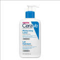 Cerave Moisturising Lotion for Dry to Very Dry Skin 236ml. 