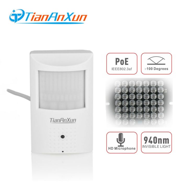 Tiananxun%205Mp%208Mp%20Poe%20Ip%20Camera%204K%20Cctv%20Security%20Surveillance%20Cameras%20940NM%20IR%20Covert%20Home%20Audio%20Video%20Recorder%20For%20Nvr%20System%20-%20Image%205