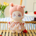 New cartoon cute cotton doll dolls can be changed into dolls plush toys 20cm plush ornaments. 