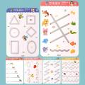 2024 Magical Tracing Workbook Set Children Pen Control Training Practice Copybook for Kids Early Educational Draw Line Card Toy. 