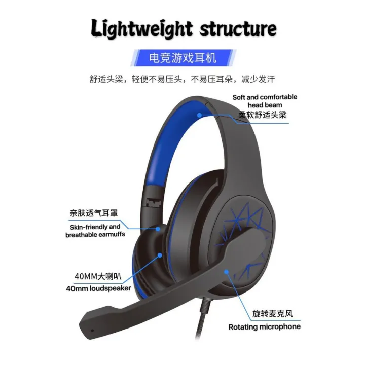 KONIGSAIGG%20K2%20Pro%20Over%20Ear%20Bass%20Stereo%20Surround%20Gaming%20Headphone%20Headset%20With%20Microphone%20-%20Image%205