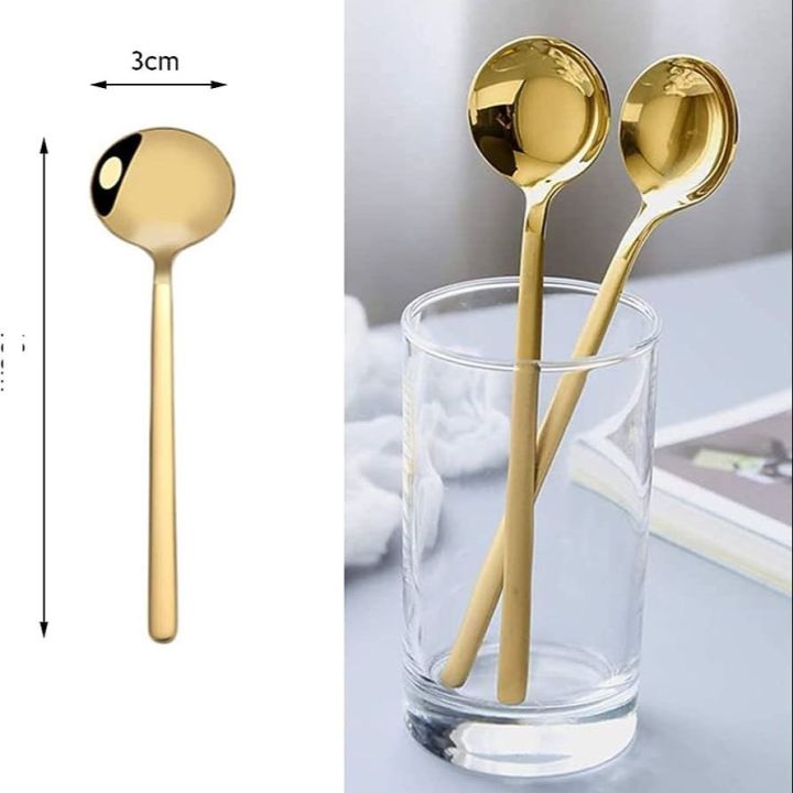 Steel Long handle Pickle/Achar Spoon Round (26cm) / 1 pc Golden