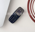 BM310 Mini Unlock Mobile Phone Dual Card Dual Standby Mobile Phone Dialer 0.66 Inch Dialer Phone For Elderly Kids. 