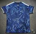 Baby Argentina Football Baby 2026 World Cup jersey (Blue). 