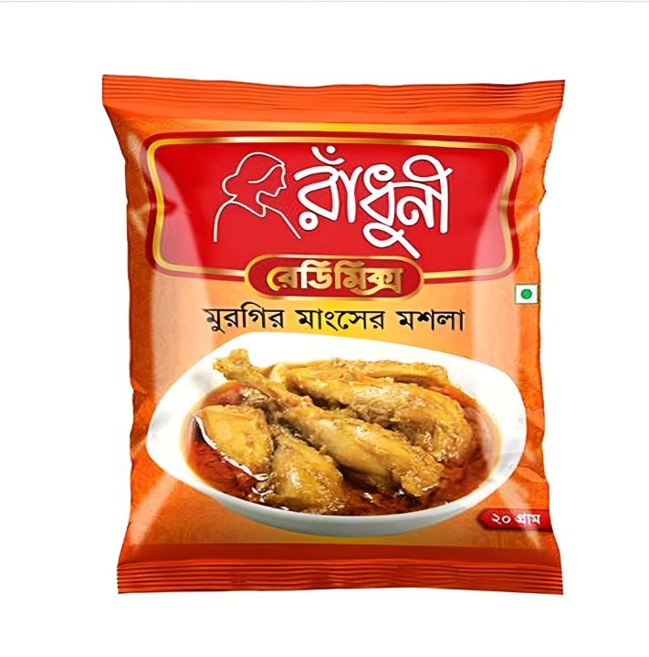 Radhuni Chicken Masala - 20gm