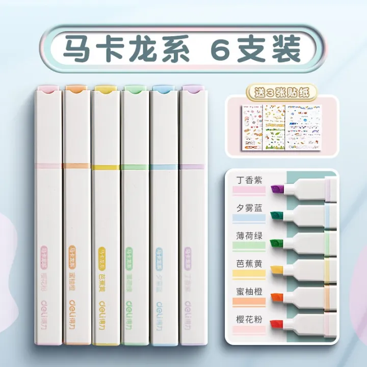 Deli%20highlighter,%20highlighter,%20highlighter,%20marker,%20color%20macaron,%20Morandi,%20pastel,%20soft%20head%20-%20Image%206