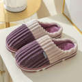 Tiktok cotton of the same style women in autumn and winter, indoor home warmth, moon shoes, net red lovers, plush slippers for men. 