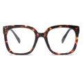 【beauty code store】Oversized square eyeglasses frames for women men anti light optical computer eyewear.