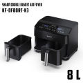 Sharp 8 Liter KF-DF80RT-K3 Double Basket Air Fryer.