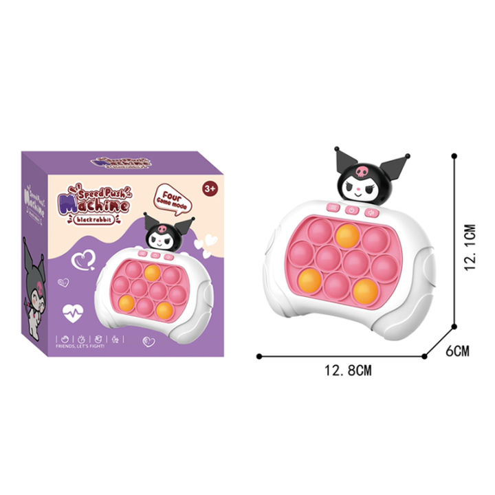 %EF%BC%88New%EF%BC%89Hit%20The%20Gopher%20Quick%20Puh%20Play%20Machine%20Rodent%20Pioneer%20ilicone%20Children'%20Educational%20Toy%20-%20Image%202