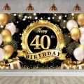 Happy 40th Birthday Backdrop Background Banner For Man Woman Balloon Door Curtain 40 Years Anniversary 40 Birthday Party Decor. 