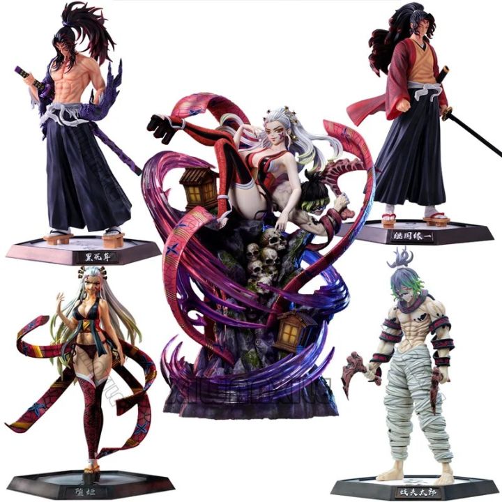 Kimetsu no Yaiba Douma/Daki Anime Figure Kokushibou/Gyuutarou Action Figure Demon Slayer Tsugikuni Yoriichi Figurine Model Toys