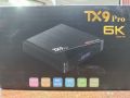 TX9 Pro 6K Ultra HD 8GB RAM +128GB ROM Android 12.1 Smart TV Box.