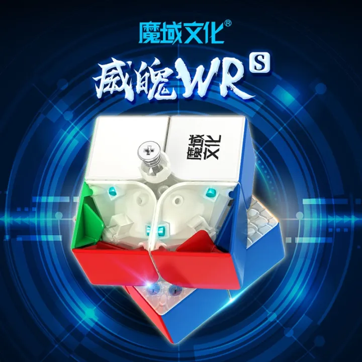 【Yurui】New WR 2x2 Rubik' Cube Moyu Weipo WR Rubik' Cube Profeional Educational Puzzle