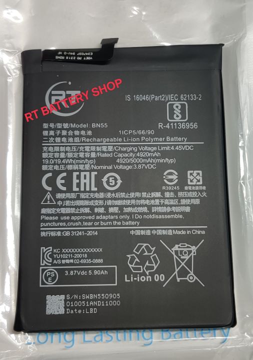 RT - BN55 5020mAh Replacement Battery For Redmi Note 9S Battery Mobile Phone Battery