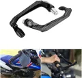 Universal Handlebar Carbon Lever guard . Brake and clutch Lever guard - Black. 