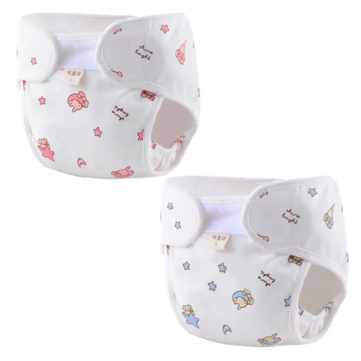 Reusable%20Soft%20Cotton%20Cloth%20Diaper%20Nappies%20for%20Kids%20-%20Image%202