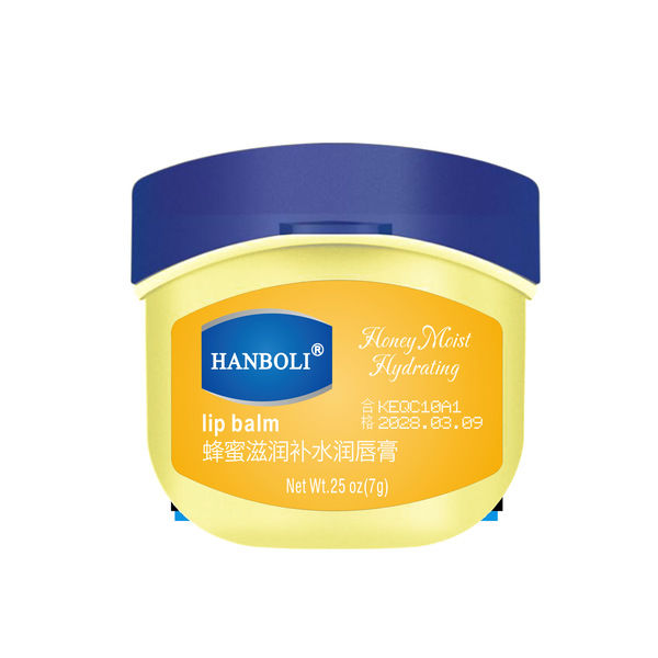 Moisturizing%20Lip%20Balm%20(7g)%201pc%20-%20Image%206
