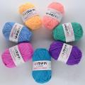 25g Milk Cotton Yarn DIY Hand Knitting 4 Ply Soft Baby Yarn Crochet Handicrafts 80% Long Staple Cotton 20% Milk Fiber 60m/66yd. 