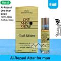 One Man Show Attar For man 6ml Al Rezaul | long lasting - Ator.
