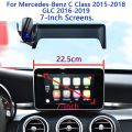 Car Phone Holder For Mercedes-Benz C Class W205 2015 2016 2017 2018 GLC 2016 - 2019 7-inch Screen Fixed Base Navigation Bracket. 