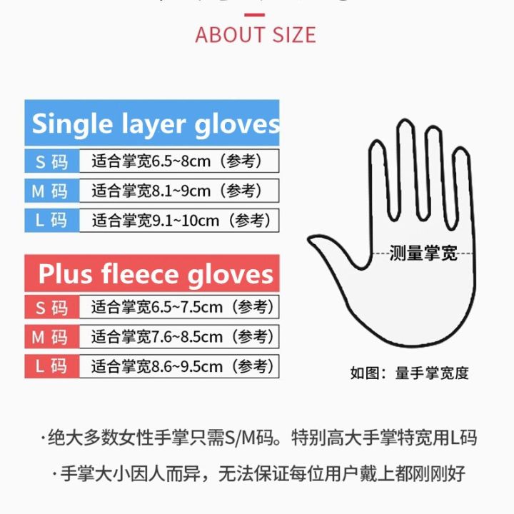 Household%20Gloves%20Morandi%20Color%20Waterproof%20Dishwashing%20Plastic%20Gloves%20Winter%20Long%20And%20Velvet%20Warm%20Wash%20Durable%20Housework%20Sleeves%20-%20Image%206