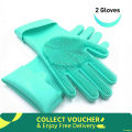 Silicone Dish Washing Kitchen Hand Gloves - Hand Gloves -Garden Cleaning/ Simplify Dishwashing With The Silicone Kitchen Hand Gloves - Providing Convenience. 