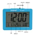 Hourly Chiming Three Sets of Alarm Clocks Large Screen Alarm Clock Mute Electronic Alarm Clock Elderly Clock Alarm Clock Multi-Ring Alarm Clock. 