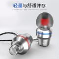 【WJHH】Factory direct sales low price metal subwoofer headphones, mobile phone in-ear headsets, in-line microphones, with microphones.