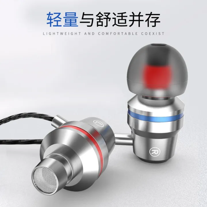 %E3%80%90WJHH%E3%80%91Factory%20direct%20sales%20low%20price%20metal%20subwoofer%20headphones,%20mobile%20phone%20in-ear%20headsets,%20in-line%20microphones,%20with%20microphones%20-%20Image%202