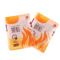 Winter Body Foot Warmer Sticker Heat Adhesive Patches Foot Pad Keep Feet Warm Pads Heat Packs Long Lasting Patch. 