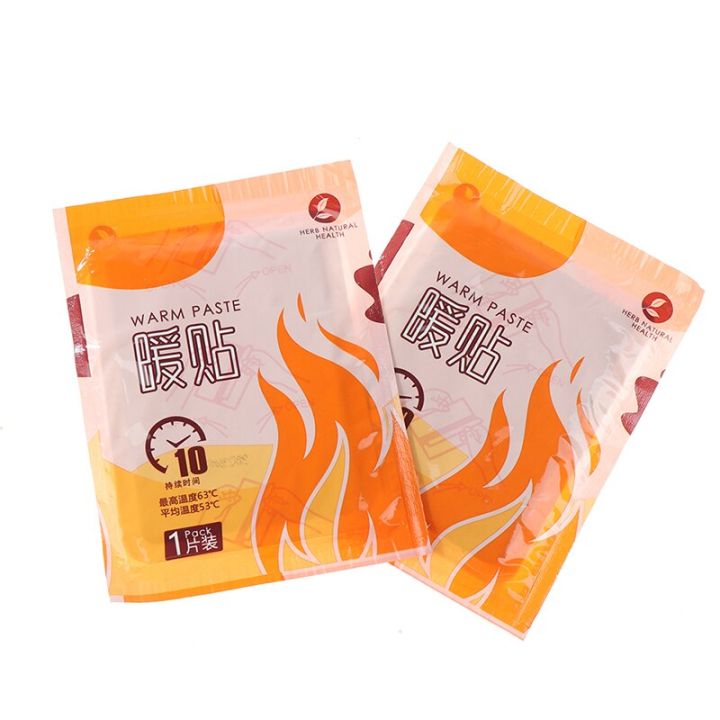 Winter%20Body%20Foot%20Warmer%20Sticker%20Heat%20Adhesive%20Patches%20Foot%20Pad%20Keep%20Feet%20Warm%20Pads%20Heat%20Packs%20Long%20Lasting%20Patch%20-%20Image%204