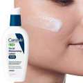 CeraVe PM Facial Moisturizing Lotion Fragrance Free for Nighttime 89 ml. 