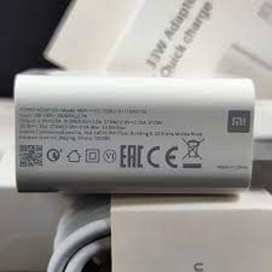 Xiaoami%20USB%20Charger%2033W%2033%20Watt%20Turbo%20Charge%20Fast%20Charging%20-type%20C%20-%20Image%204