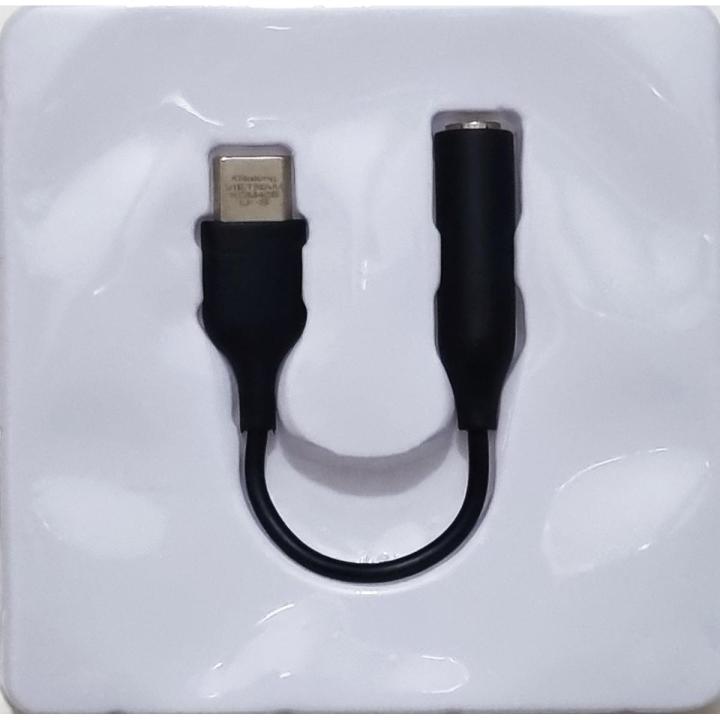 Samsung Type C to 3.5mm Jack Audio Earphone Adapter/Converter.