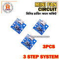 Mini Rechargeable 3.7/4.2/5 Volt Fan Circuit 3 Step Fan Speed Control with LED indicator Replacement Parts for mini Rechargeable Fan 3.7/4.2/5 Volt size- 1.80 cm.