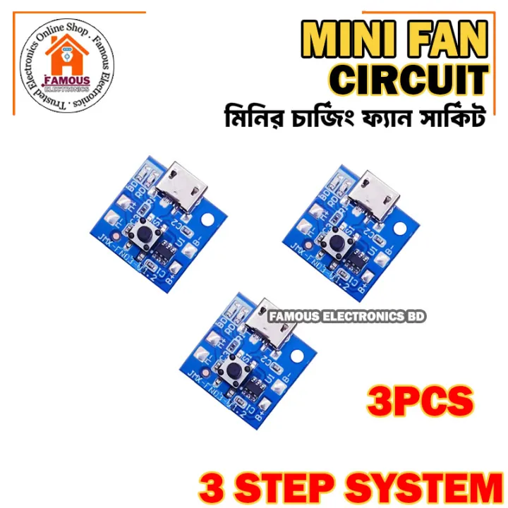 Mini%20Rechargeable%203.7/4.2/5%20Volt%20Fan%20Circuit%203%20Step%20Fan%20Speed%20Control%20with%20LED%20indicator%20Replacement%20Parts%20for%20mini%20Rechargeable%20Fan%203.7/4.2/5%20Volt%20size-%201.80%20cm%20-%20Image%207