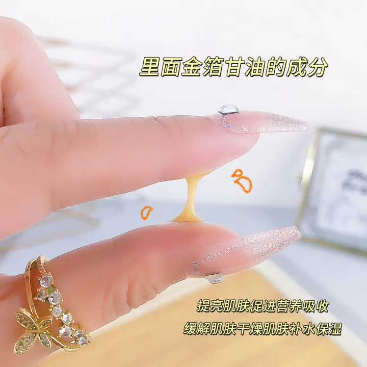 Retinol%20Snake%20Venom%20Peptide%20Gold%20Mask%20Tearing%20Mask%20Paste%20Strip%20Lifting%20Firming%20Moisturizing%20Daubing%20Type%20Facial%20Mask%20-%20Image%205