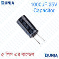 1000uF 25V Capacitor Radial Electrolytic capacitor Polarized Aluminium body for Amplifier & Circuits Dunia BD. 