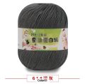 50g Soft Yarn Silk Knitting Yarn Cotton Crochet Thread Yarn Tricot DIY Hand Knitting Baby Wool Sock Yarn Crochet Handmade Supply. 