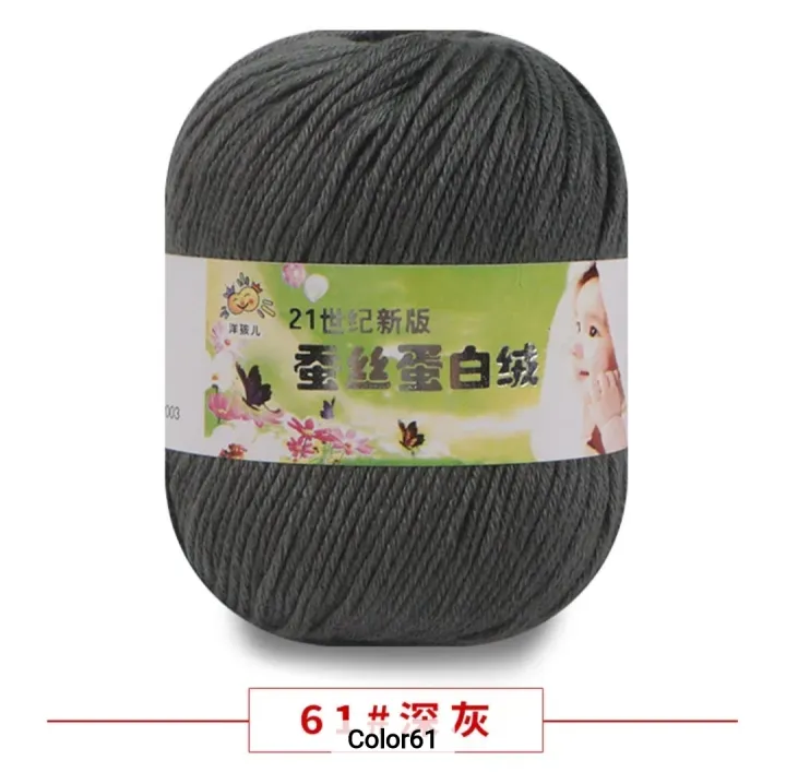 50g%20Soft%20Yarn%20Silk%20Knitting%20Yarn%20Cotton%20Crochet%20Thread%20Yarn%20Tricot%20DIY%20Hand%20Knitting%20Baby%20Wool%20Sock%20Yarn%20Crochet%20Handmade%20Supply%20-%20Image%209