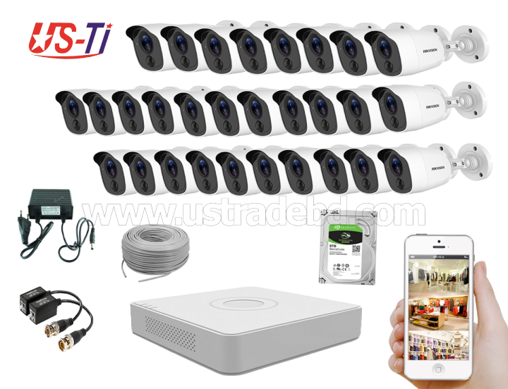 HIKVISION 2MP Full HD 29PCs Flash Detection CCTV Camera Full Package System