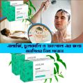Assure Neem Pudina Tulsi Soap 100g   BD. 