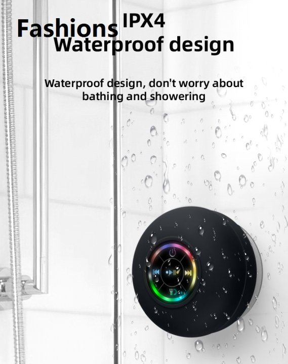 Fashions Bargain price Portable Waterproof Bluetooth Shower Speaker ...