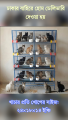 1-8 Floor (Select your Size) Nut System Folding Cage Made by 13no Wire With plastic coded on China Model Pigeon Cage Each Floor. 