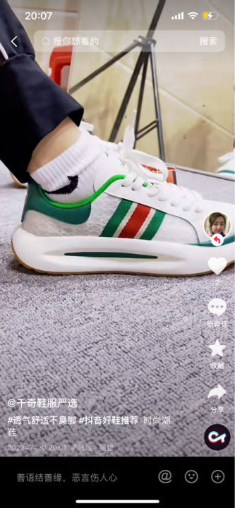 Qiqi Shoes Casual Sports Running Shoes