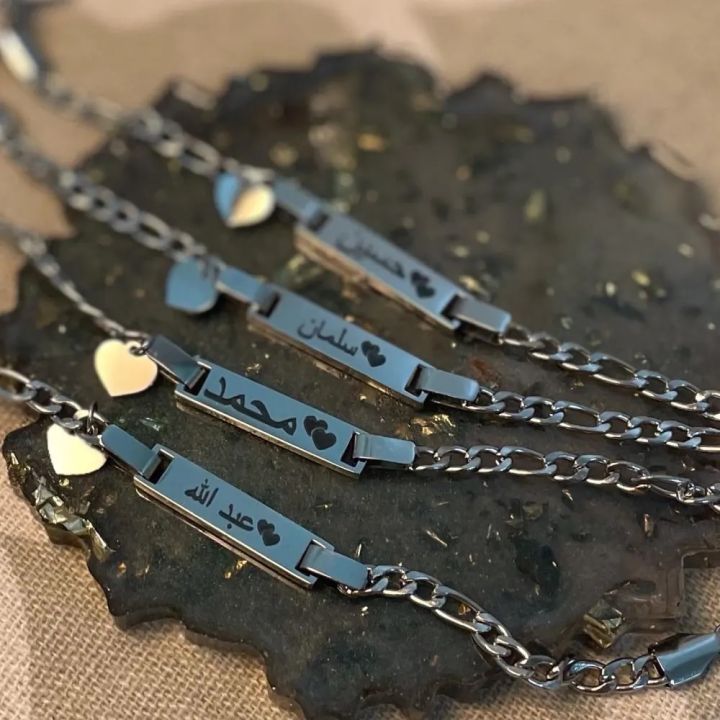 Auxauxme%20Personalized%20Engraved%20Baby's%20Name%20Date%20Custom%20Bracelets%20For%20Girls%20Boys%20Stainless%20Steel%20Child%20ID%20Bar%20Bracelet%20DIY%20Gift%20-%20Image%205