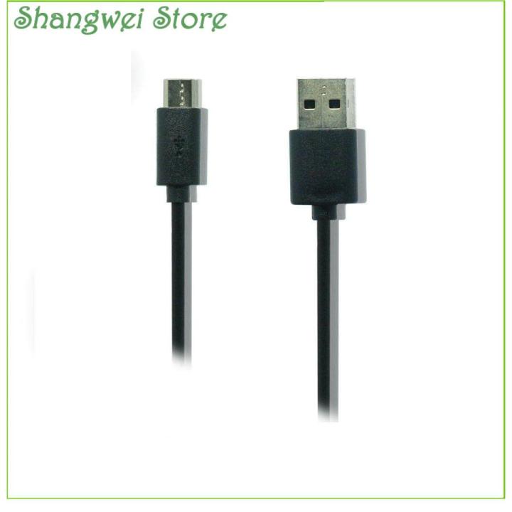 5ft USB Cable Cord for Amazon Kindle 3 3rd Gen Generation D00901, Fire HD 8 HD8