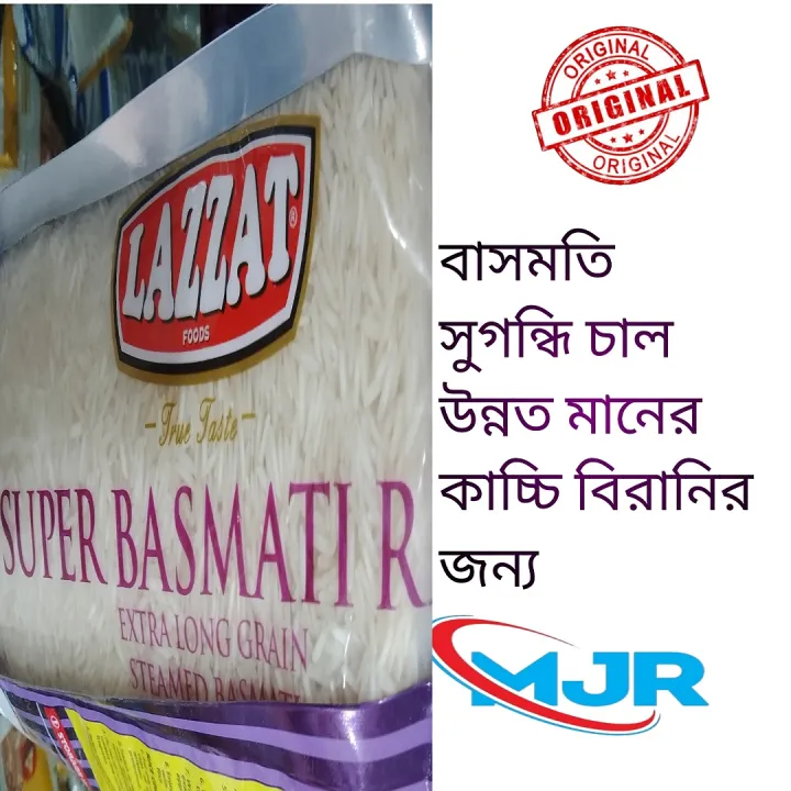 Basmati%20Rice%201%20kg%20rice%20for%20kacchi%20making%20-%20Image%206