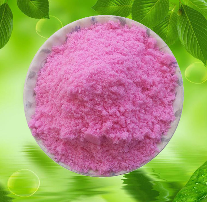 NPK%2019:19:19%20Pink/%20Pinkish%20Orange%20Color%20Indian%20Fertilizer%20-%2025/50/100/200%20gram%20(repack)%20-%20-%20Image%203